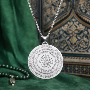 Gümüş El Hakkanî Mührü Bayan Kolye