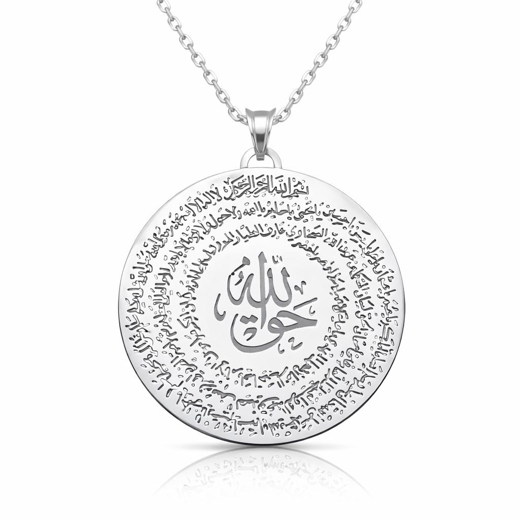 Gümüş El Hakkanî Mührü Bayan Kolye