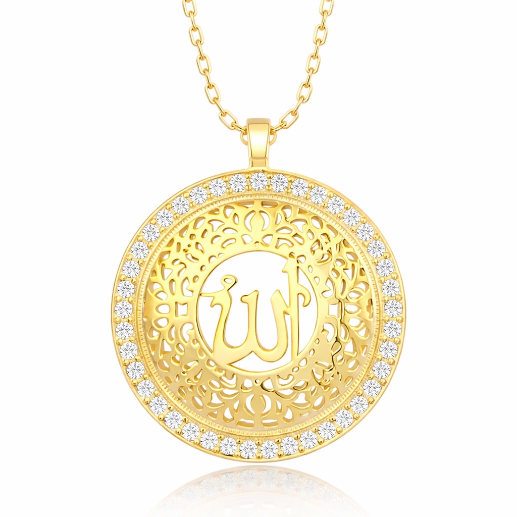 Gümüş Gold Allah Yazılı Kadın Kolye